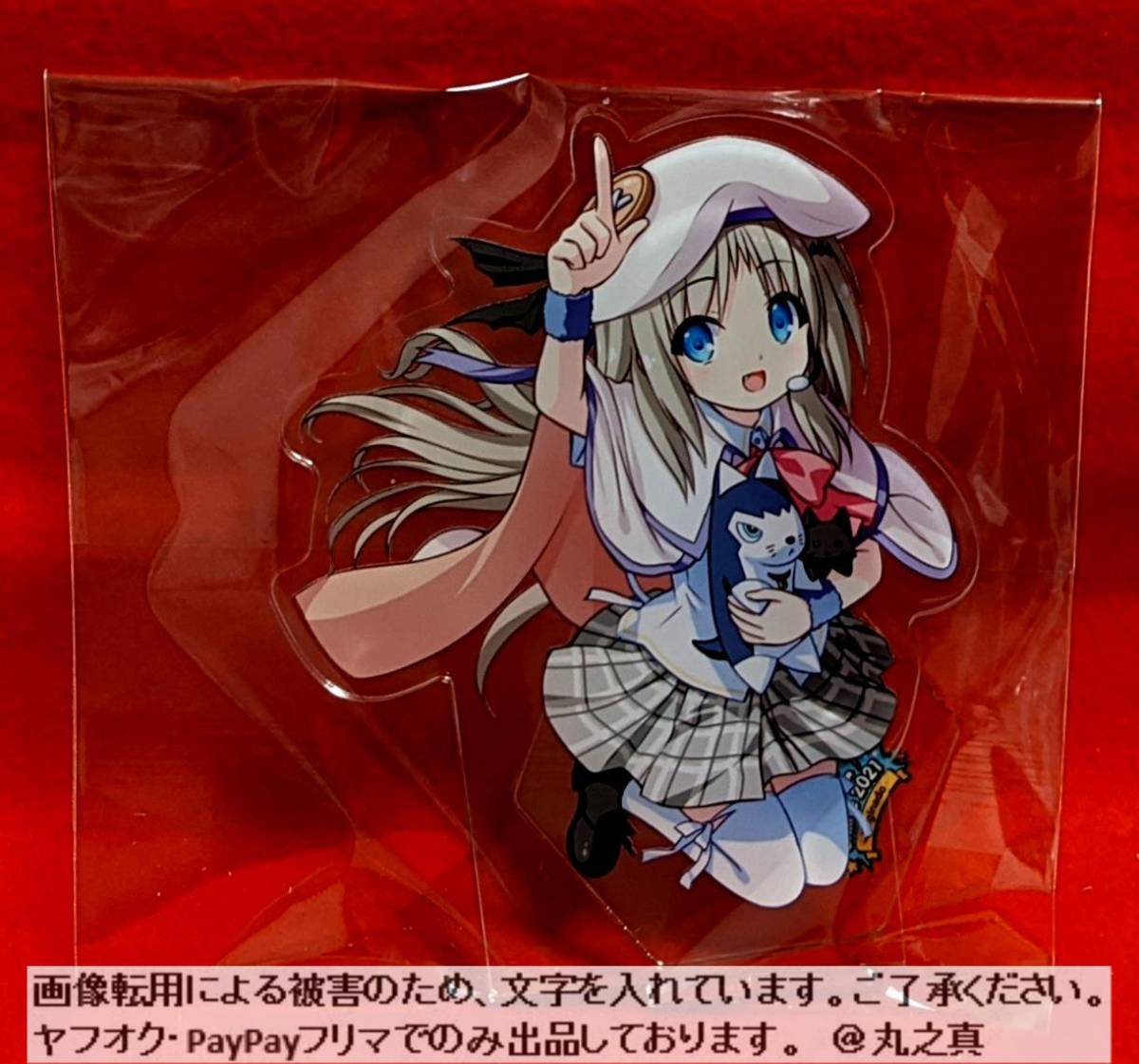 艦隊これくしょん 艦これ 山風 一七式低反發単座テンダーシート 単座