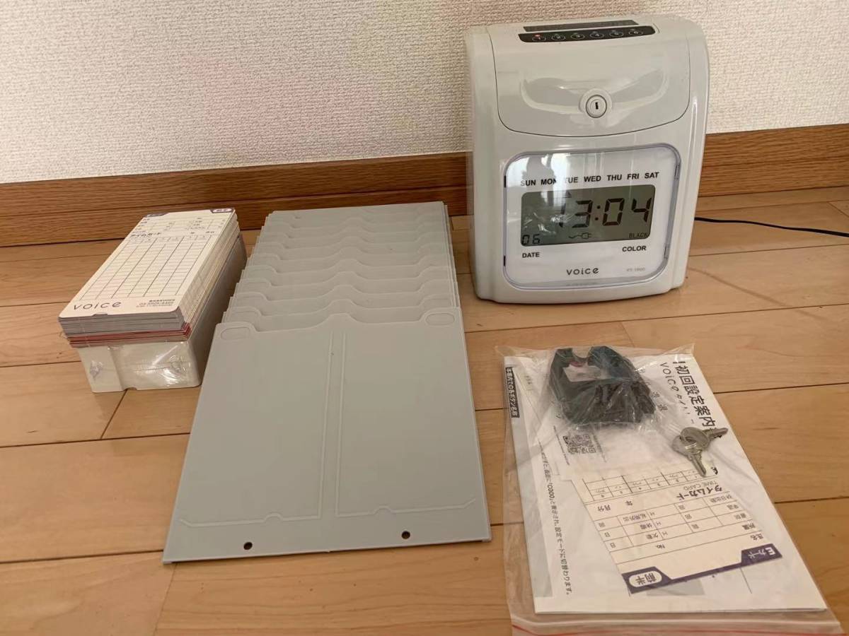 本物保証，大得価 VOICE ヴォイス タイムレコーダー VT-1000本体 + タイムカードラック20人用 + タイムカード約160枚付き(タイムカード、レコーダー)｜売買されたオークション情報、yahooの商品情報をアーカイブ公 タイムカード、レコーダー