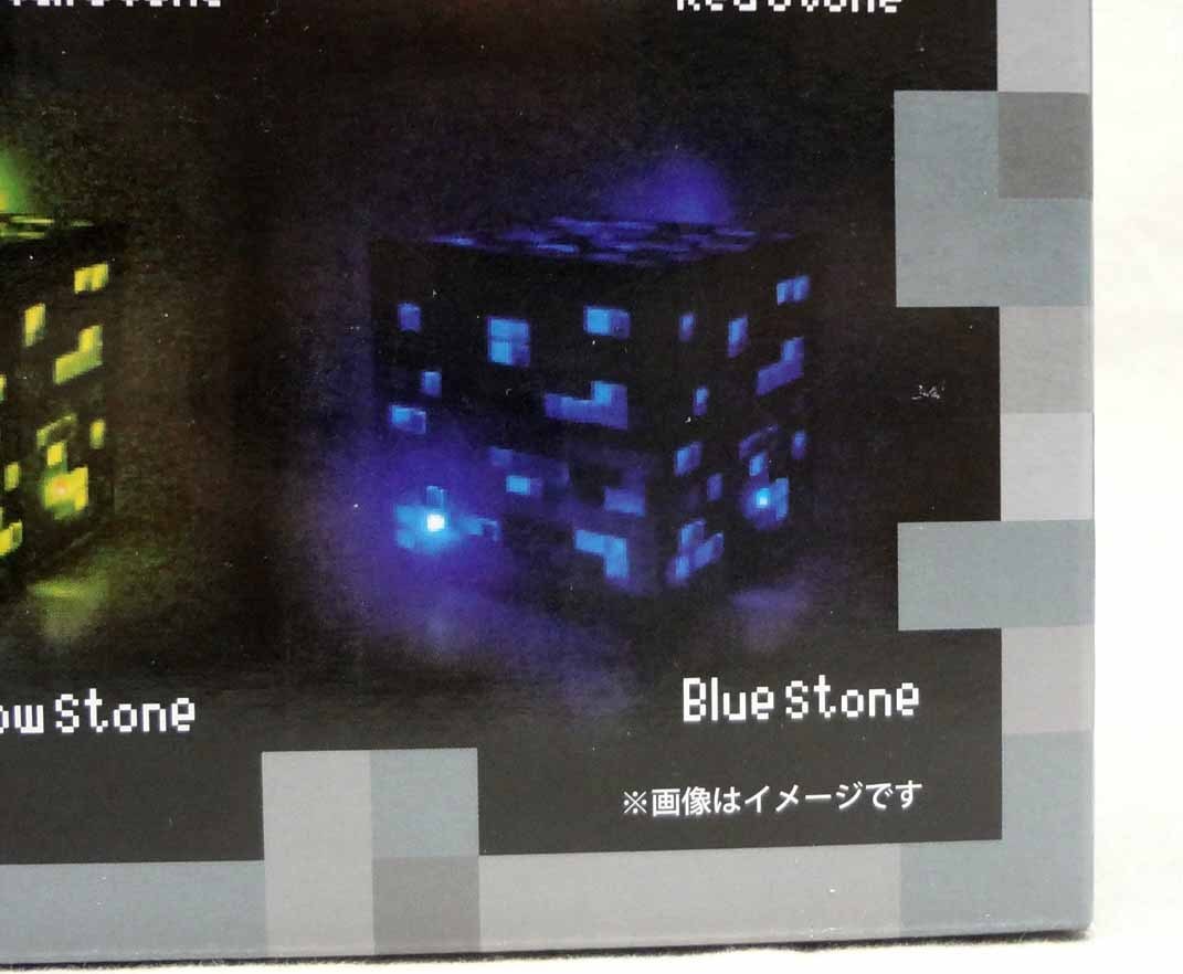 マイクラ風 ゲームストーン ブルー 鉱石 ラピスラズリ 発光ライト マインクラフト ゲームキャラクター 売買されたオークション情報 Yahooの商品情報をアーカイブ公開 オークファン Aucfan Com