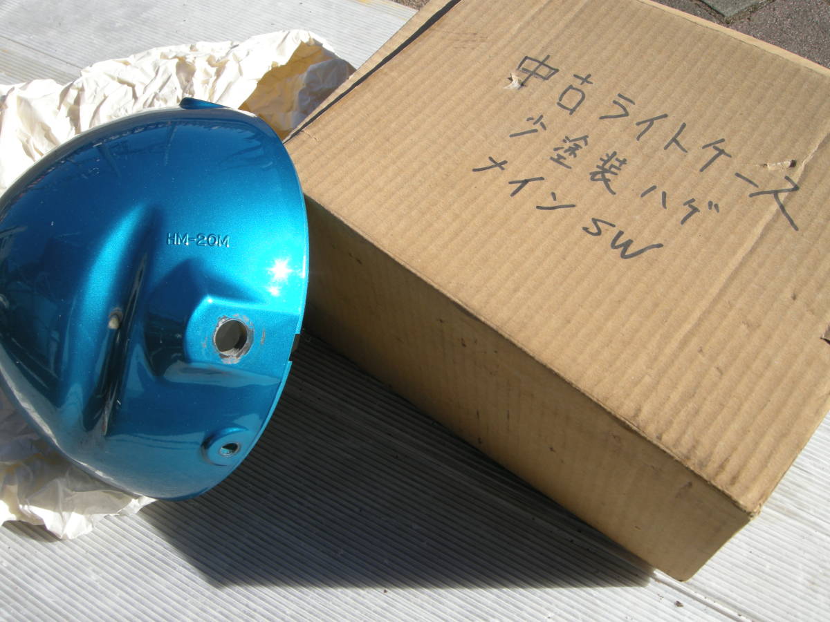 GS400 純正ライトケース レンズ 中古 GS400 純正ライトケース レンズ 中古 車・バイク・自転車 バイク
