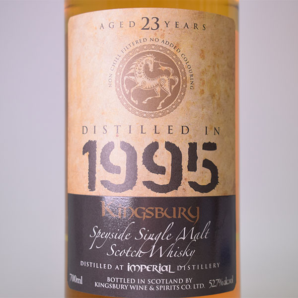 キングスバリーインペリアル23年1995年 公式通販