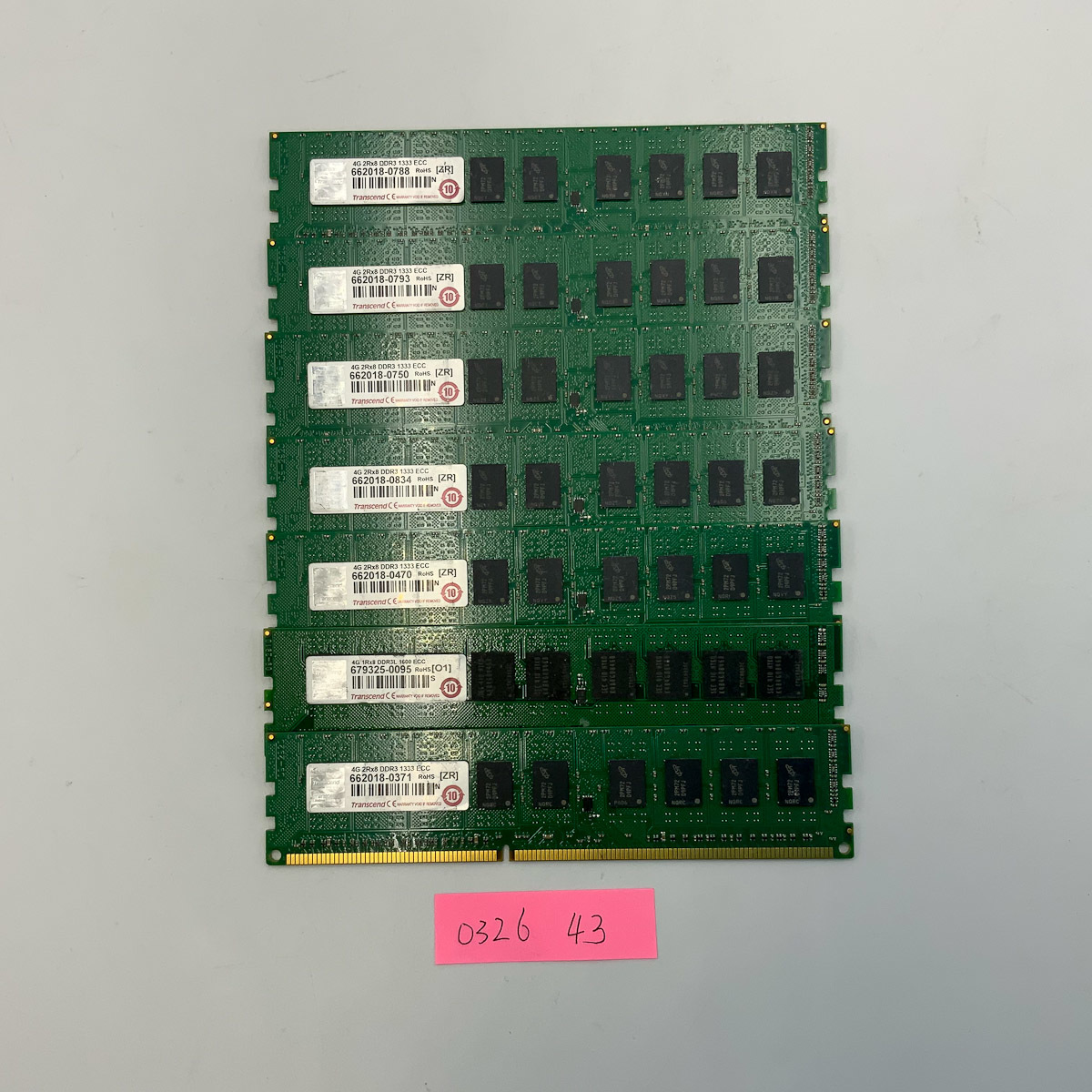 サーバー用]Transcend 4G 7枚セット メモリ メモリー ECC低電圧1.35V