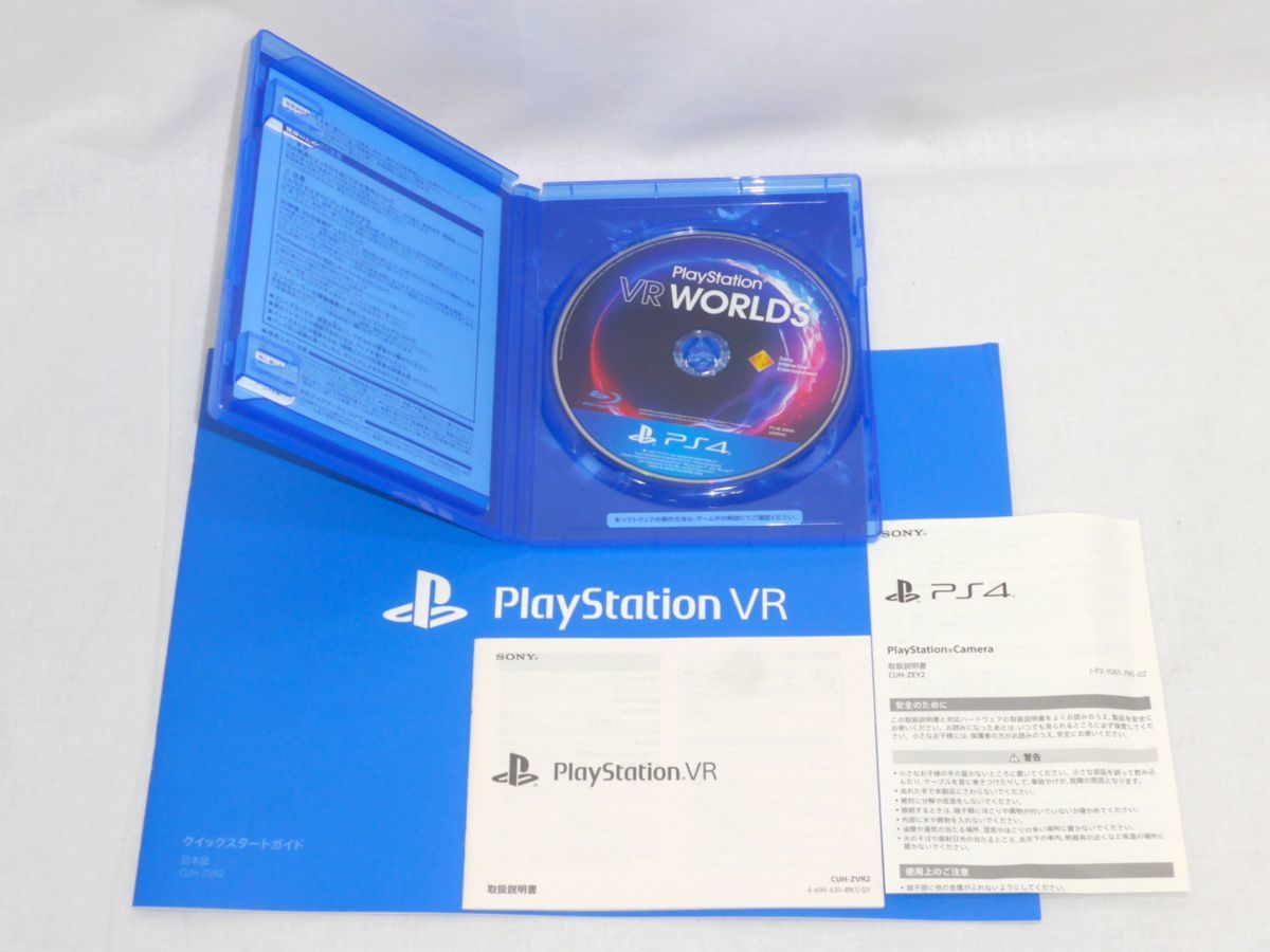 PlayStation VR CUHJ-16006 同梱版 SONY メルカリ Camera同梱版