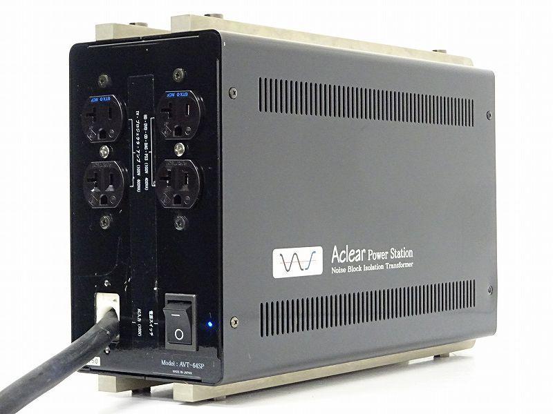 TEAC UD-301 USB DAC Audio UD-301-X Website International