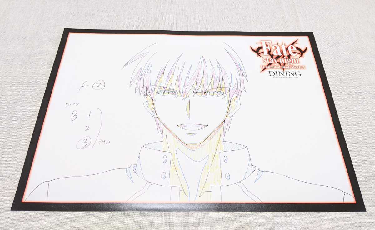fate zero ギルガメッシュ　ランチョンマット Fate/staynight Fate/Zero ufotable ランチョンマット ギルガメッシュ