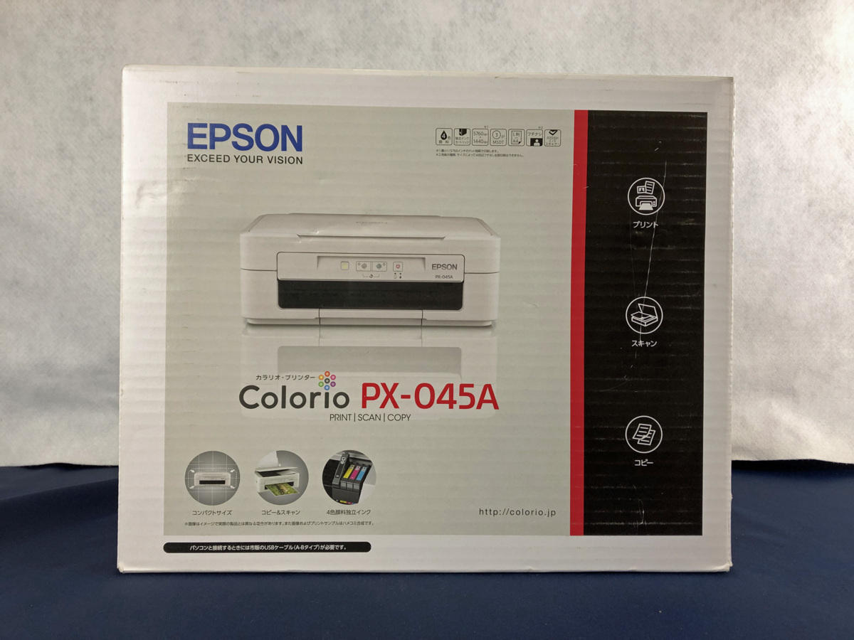 EPSON PX-045A 新品　未使用　未開封 ☆未使用品☆【未開封】プリンタ PX-045A EPSON エプソン EPSON PX