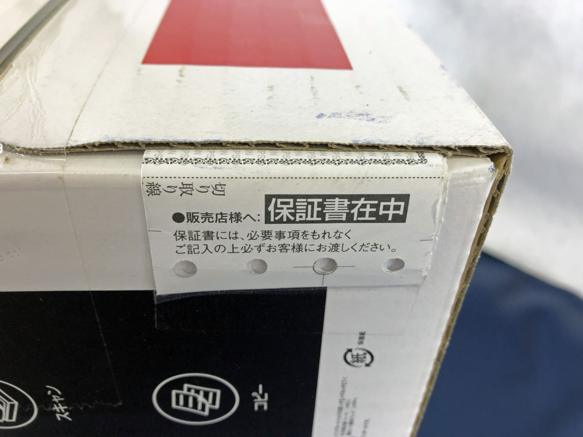 ☆未使用品☆【未開封】プリンタ PX-045A EPSON エプソン EPSON PX