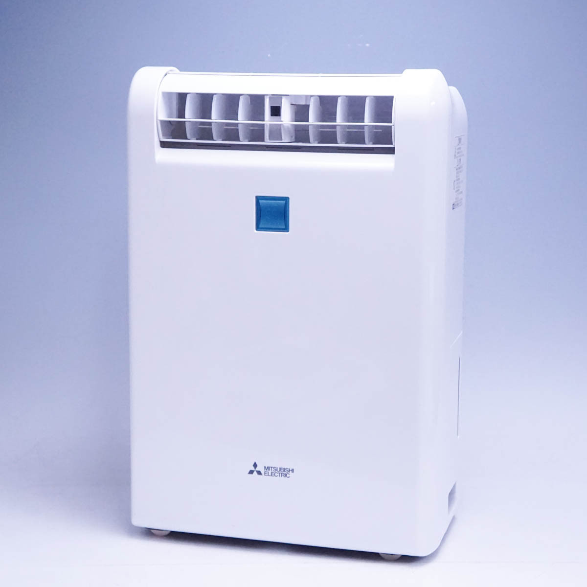 MITSUBISHI 三菱MJ-100KX コンプレッサー式 衣類乾燥除湿機 楽天市場