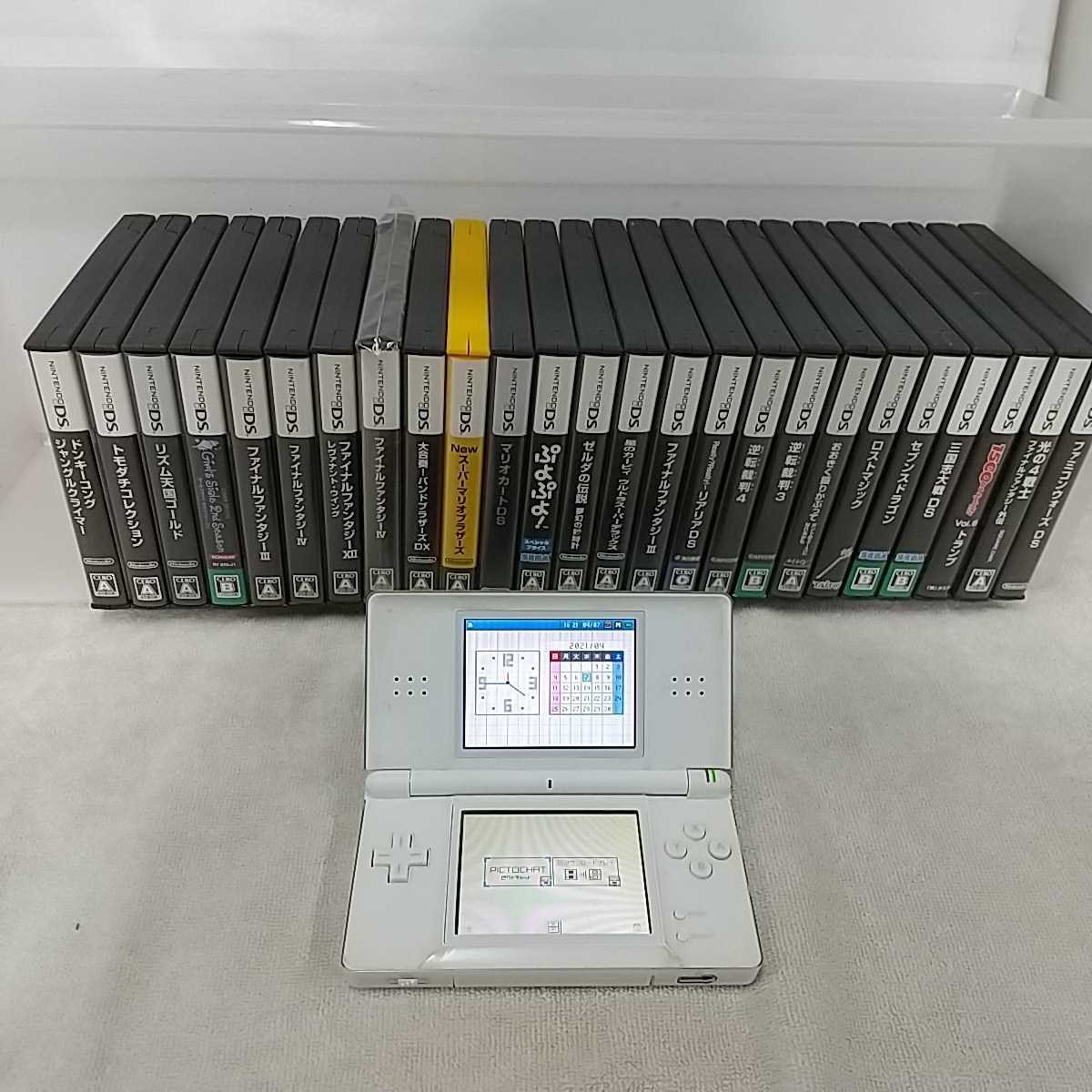 お得，送料無料 み DS Lite ソフト まとめ売り(DS Lite)｜売買されたオークション情報、yahooの商品情報をアーカイブ公開 - オークファン ニンテンドーDS本体