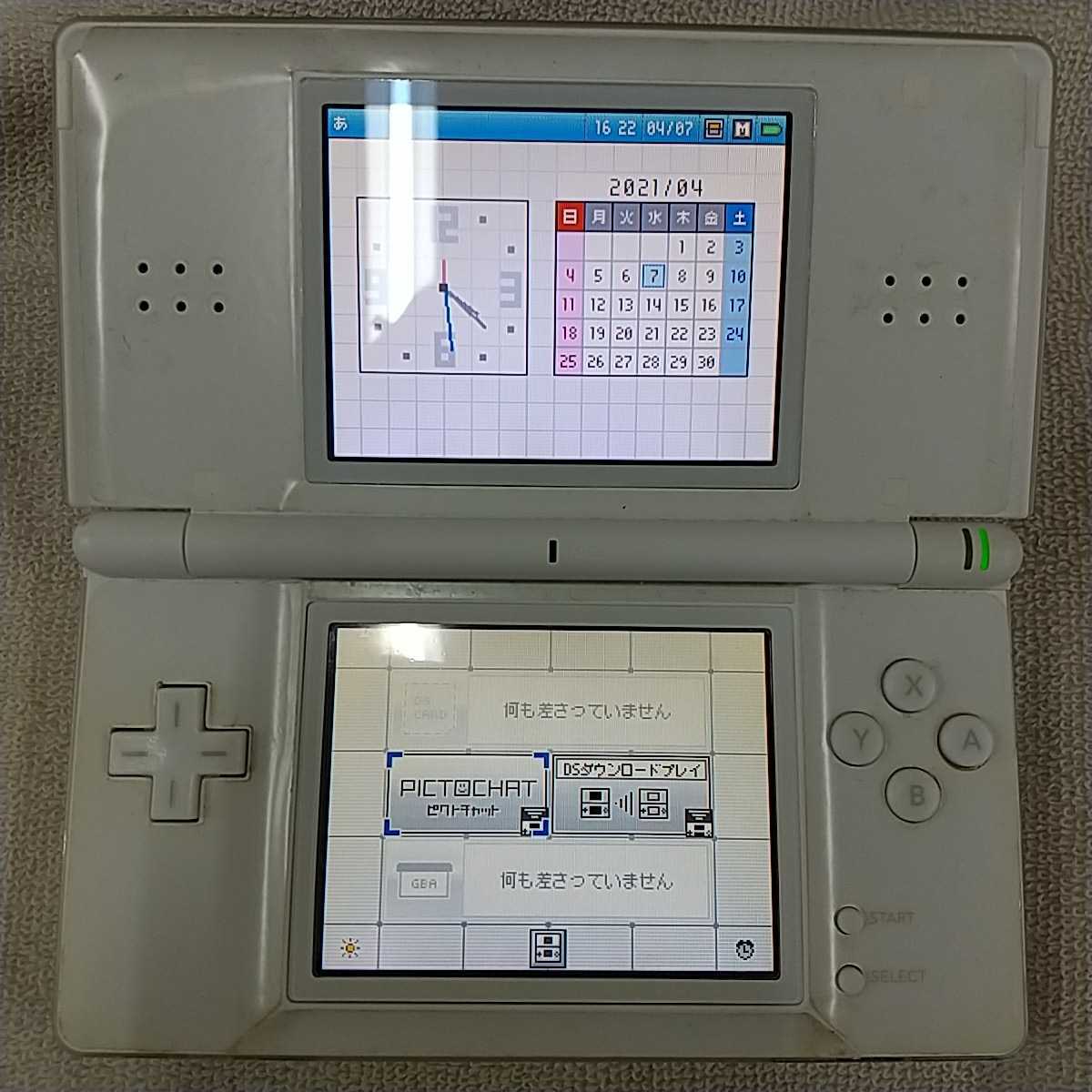 ニンテンドー DSライト ゲームソフトまとめ売り ニンテンドーDS Lite