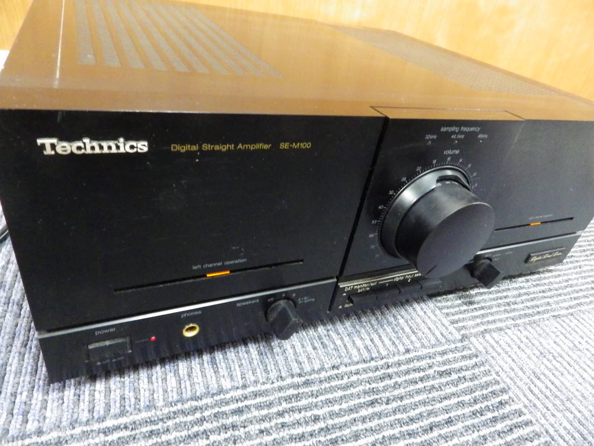 SE-M100 テクニクス - se-m100」の落札相場・落札価格 「technics