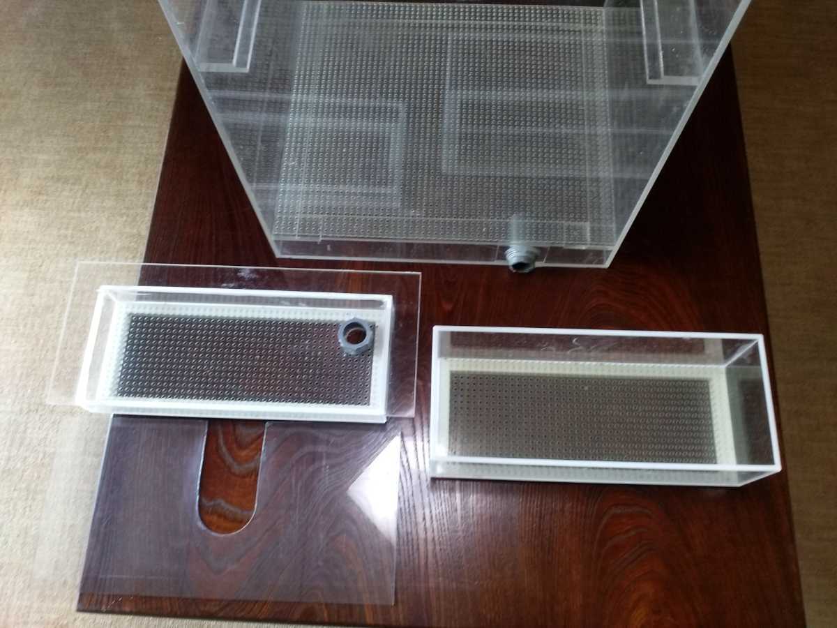 全国無料，爆買い アクリル濾過槽 オーバーフロー水槽用濾過槽