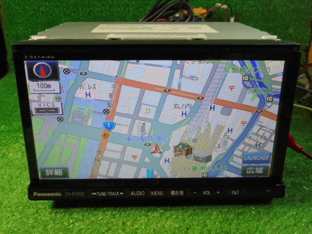 CN-R300D パナソニック Panasonic 地デジ メモリーナビ - DVD CD