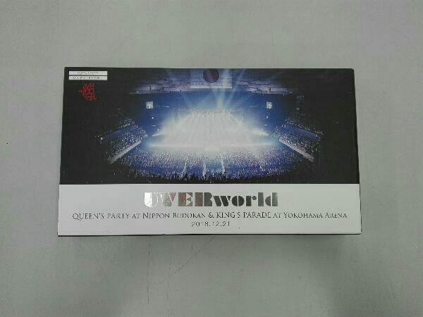 【定番人気，得価】 DVD UVERworld 2018.12.21 Complete Package -QUEEN'S PARTY at Nippon Budokan & KING'S PARADE at Yokohama Arena 完全生産限定版(ジャパニーズポップス)｜売買されたオークション情報、yahooの商品情報をアーカイ ジャパニーズポップス
