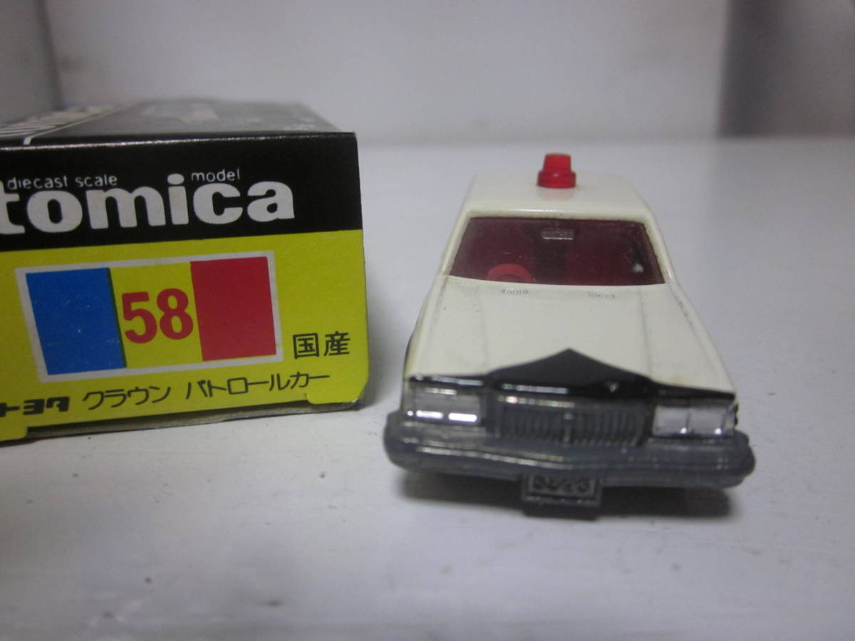 黒箱 パトロールカー トミカ Yahoo!オークション - クラウン トヨタ
