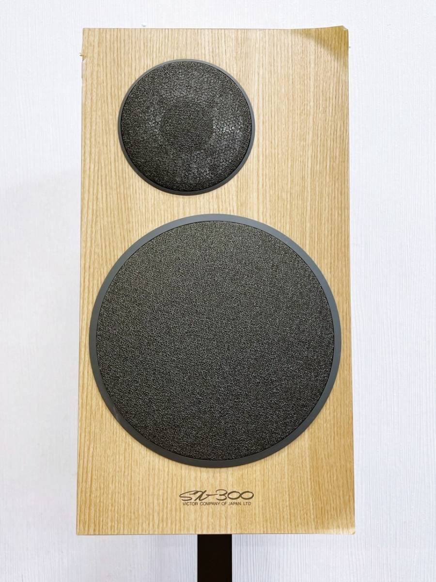 簡単な音出し確認OK ビクター Victor スピーカーセット SX-300 スタンド LS-300 スピーカー SXシリーズ オーディオ 音楽機材 現状渡し