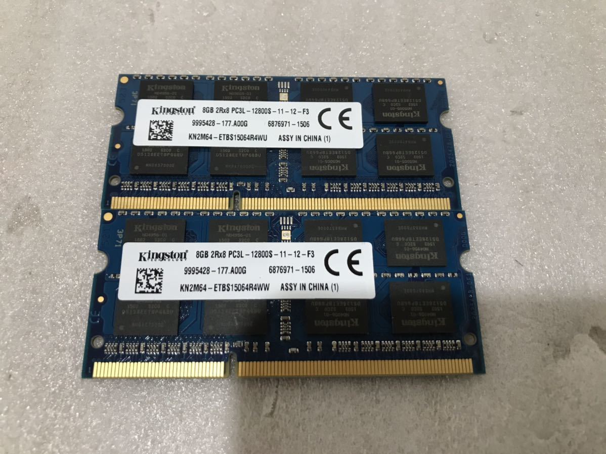 Transcend 16GB DDR4 メモリ TS2SH64V1B Transcend 16GB DDR4 メモリ TS2SH64V1B Memory Smartphone 【公式通販】