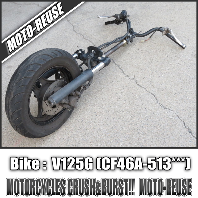 最安値，新作登場 アドレスV125G CF46A 純正フロント足ASSY ステム/三つ又/フォーク/ホイール/ブレーキ/ハンドル R83054(フロント)｜売買されたオークション情報、yahooの商品情報をアーカイブ公開 - オークファン スズキ用