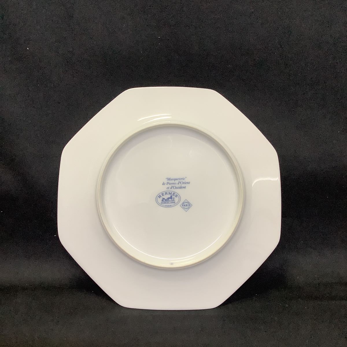 エルメス プレート Marqueterie de pierres d'orient 8画皿