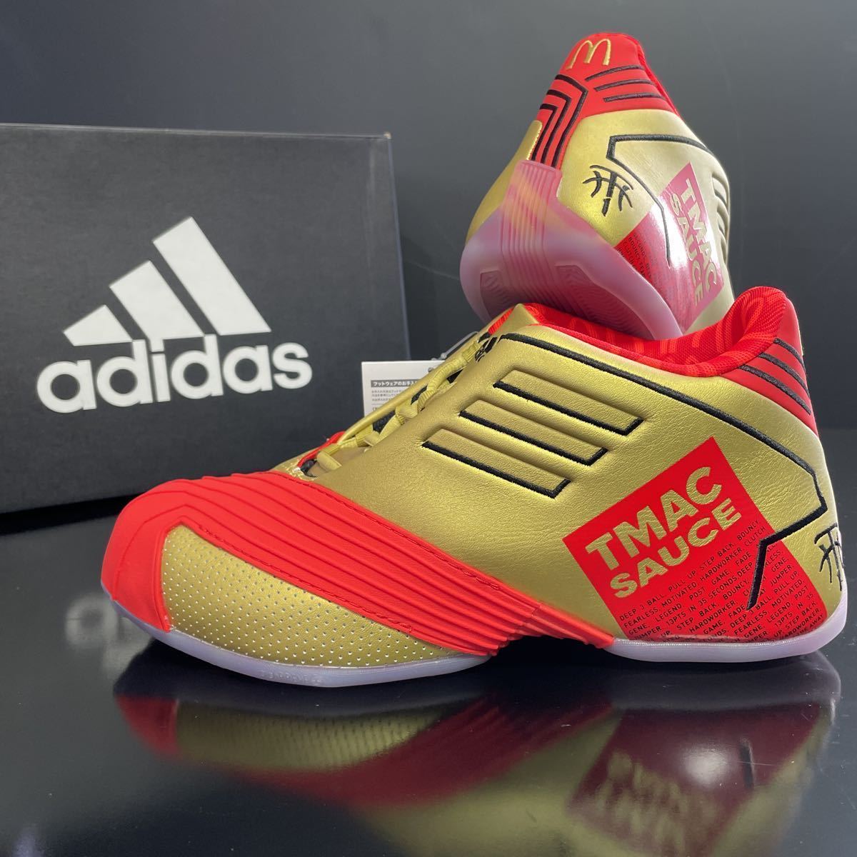 30 0cm 定価円 アディダス マクドナルド トレイシー マグレディ1 コラボ T Mac 1 スニーカー バッシュ バスケ Fx75 Us12 29 5cm以上 売買されたオークション情報 Yahooの商品情報をアーカイブ公開 オークファン Aucfan Com