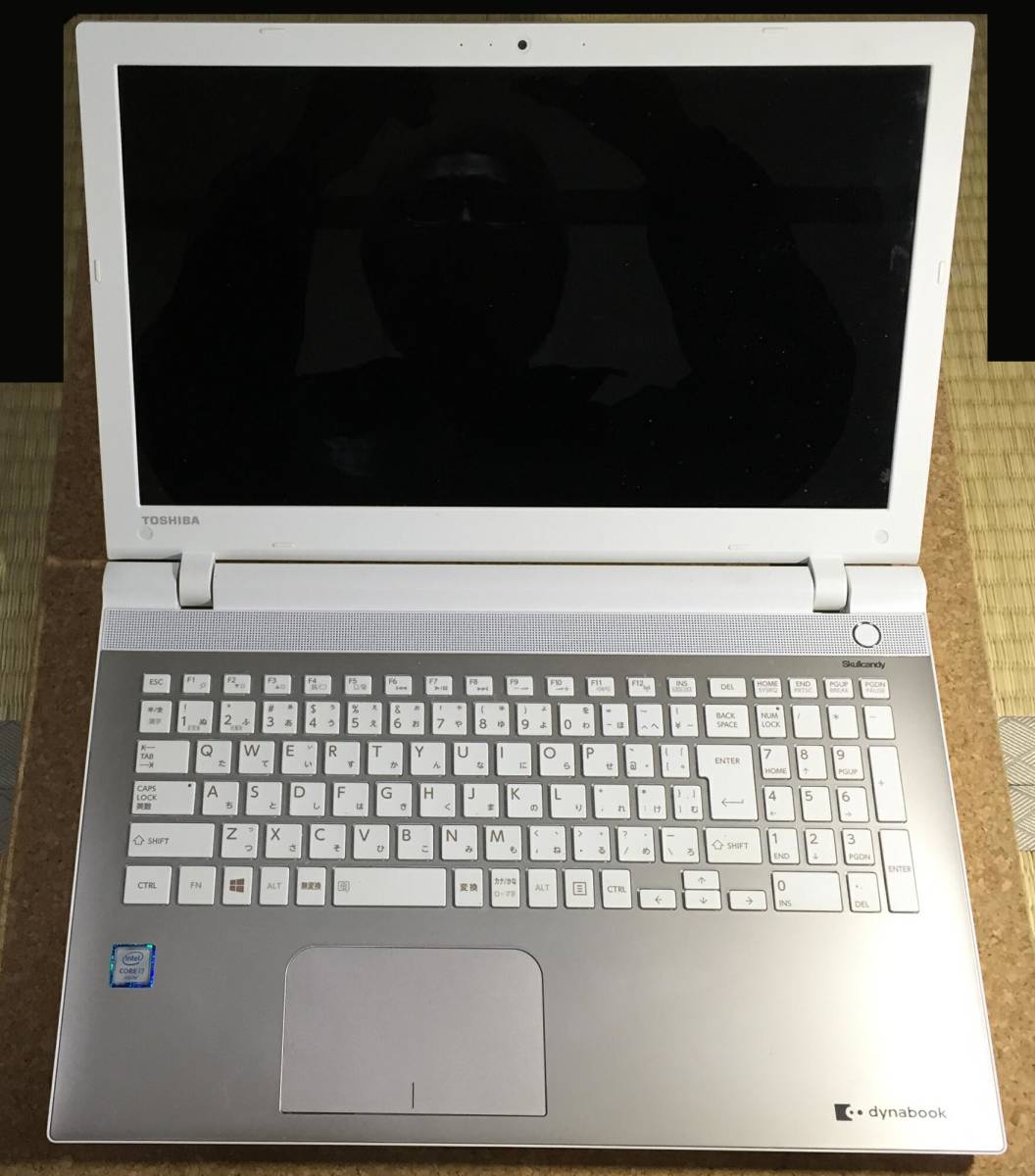 送料無料】1円開始！東芝 Dynabook ジャンク T75/UG Core-i7 6500U