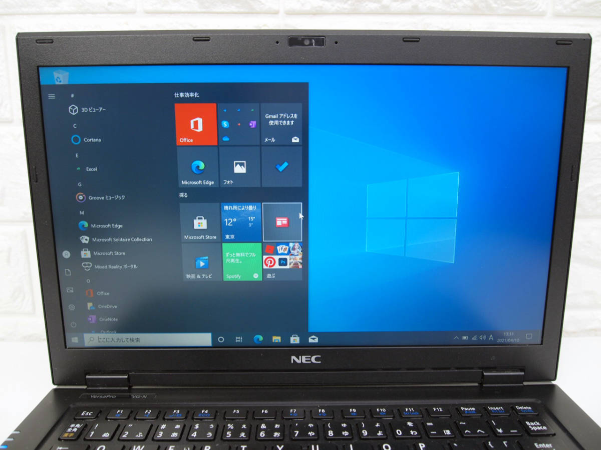 NEC VersaPro VG-N VK22TG-N 超軽量薄型 VersaPro Core NEC 1円スタート i5