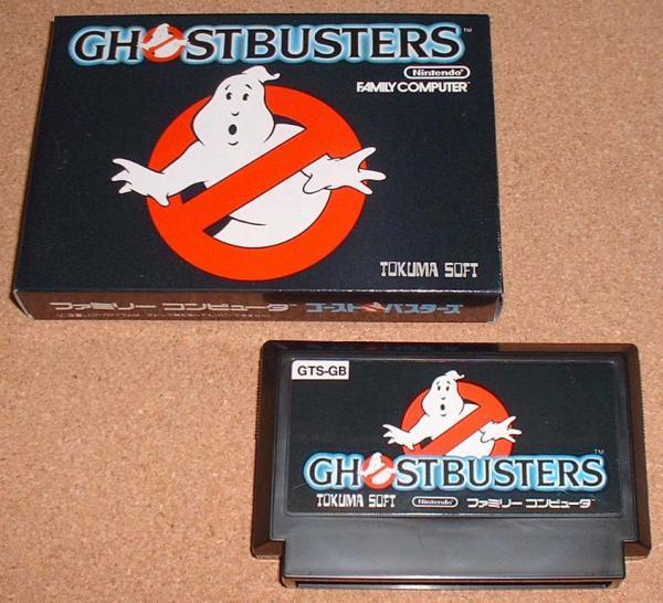 MFG COMBAT Spec Ghostbusters: Night Shift CSA5MUSTL Bat: Pitch