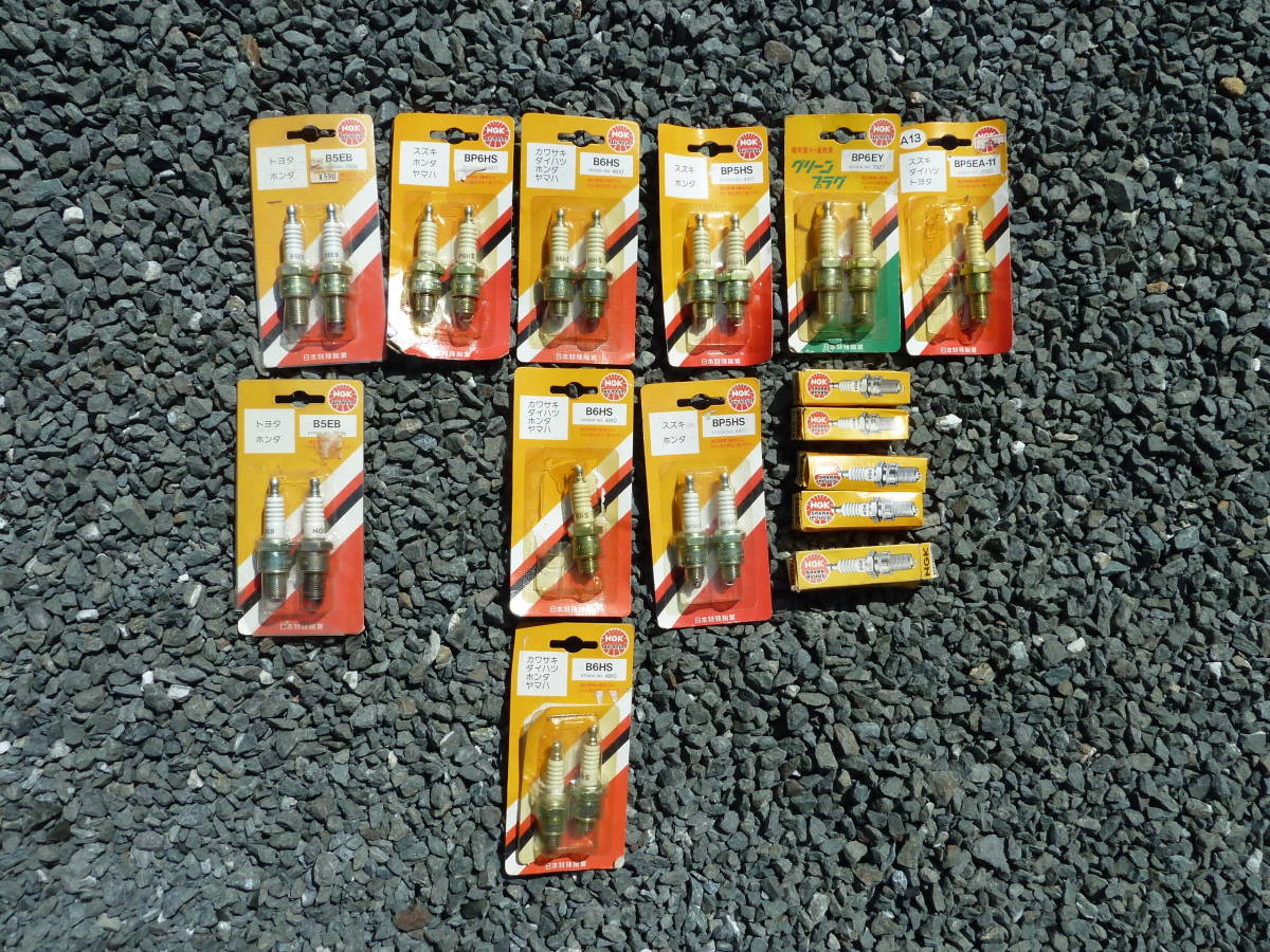 NGK　スパークプラグ　セット_1