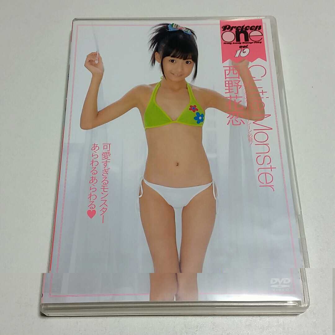d.i.a. 『希少』黒ビキニ ゴールドロゴ 収納ケース付き 中古 DVD 西野花恋 Cutie Monster 【公式通販】