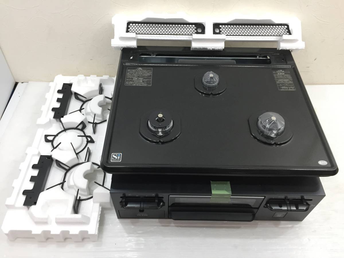 ハーマン ビルトインガスコンロ LPガス用 EG32N1NLP 品(ビルトイン 