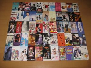 8センチ CDのYahoo!オークション(旧ヤフオク!)の相場・価格を見る