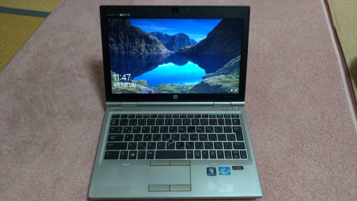 EliteBook HP HP・EliteBook Workstation ノートパソコンのSSD換装＋ 