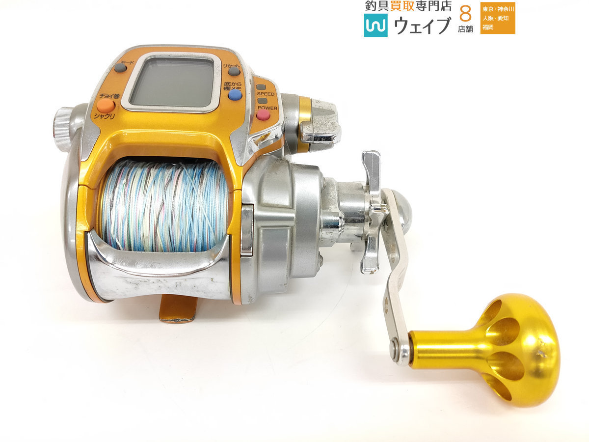 ダイワ シーボーグ 500 メガツイン 右 【公式通販】