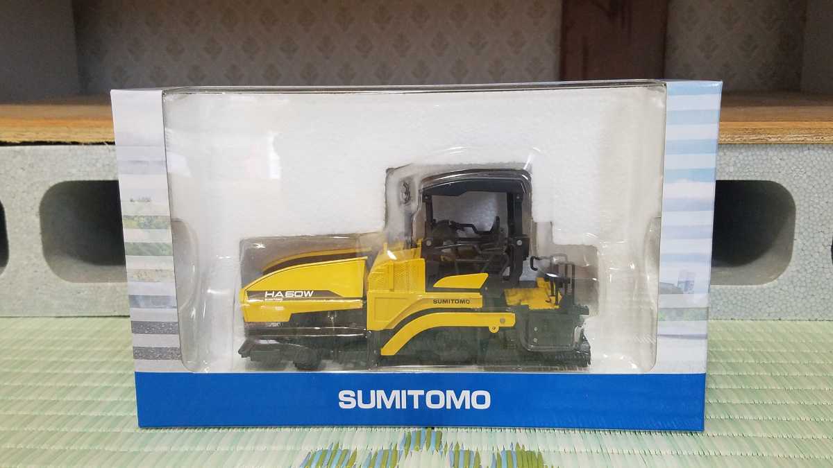 SUMITOMO HA 60W 模型 J・paver 住友建機 アスファルトフィニッシャー