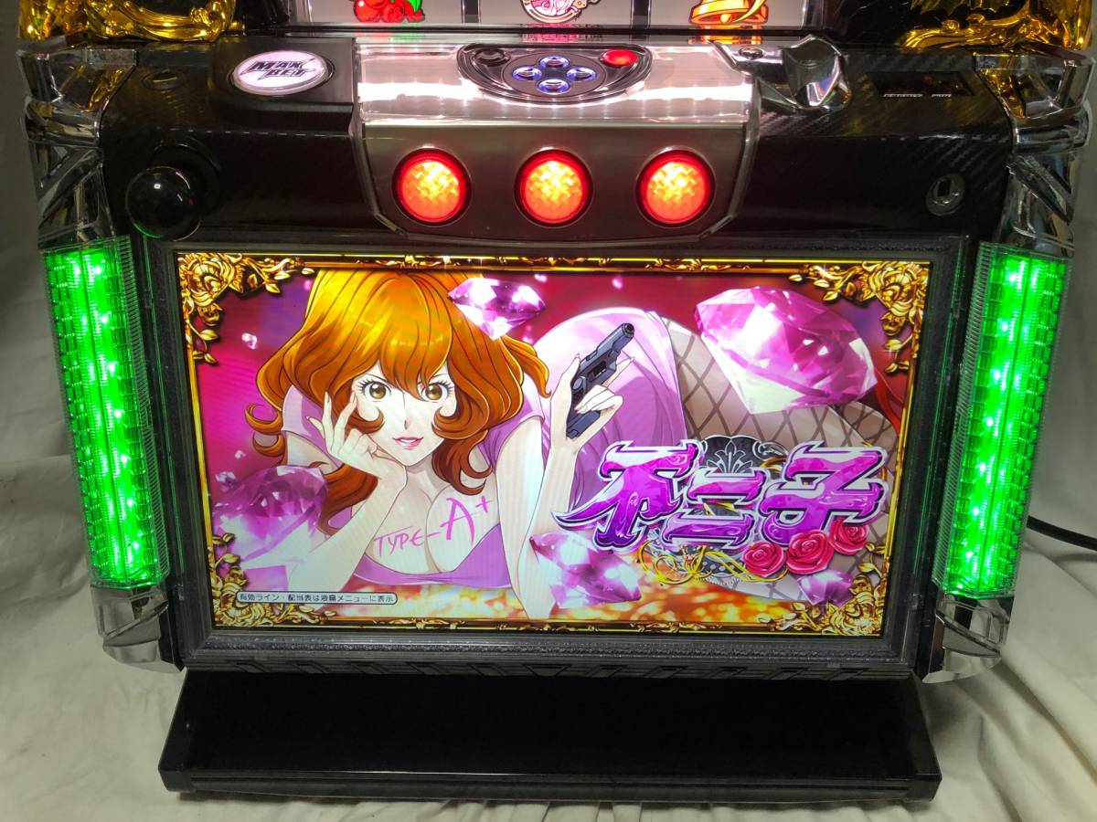 ルパン三世不二子Type-A＋／G6オリンピア （コイン不要機付