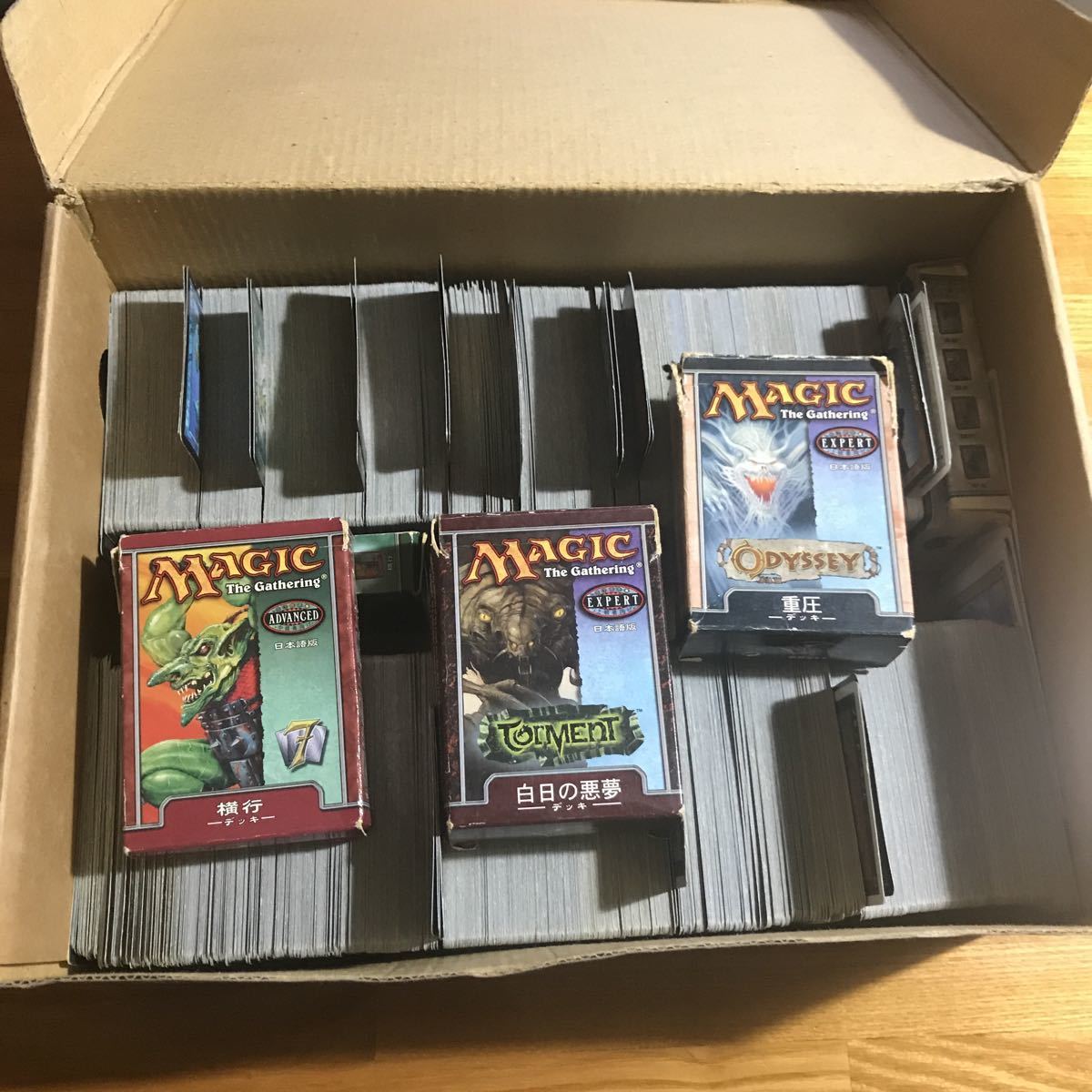 昔のデッキ 懐かしいデッキ まとめ MTG マジックザギャザリング MTG