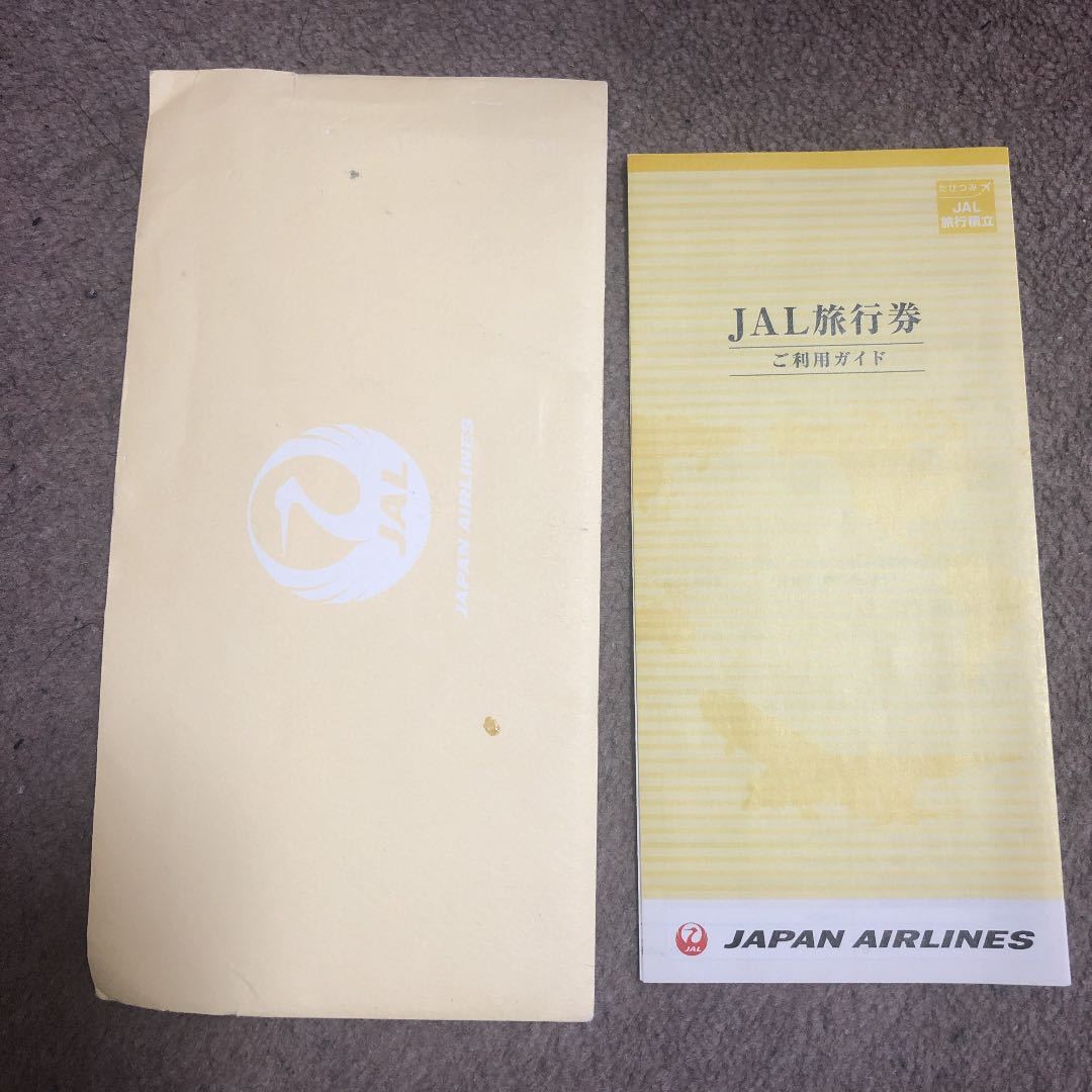 JAL 旅行券(旅行券)｜売買されたオークション情報、yahooの商品情報を