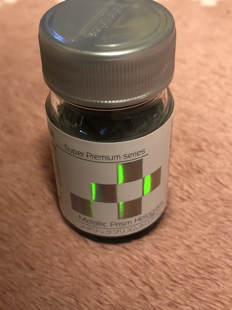 ガイアノーツイベント限定 メタリックプリズムホログラム塗料 ガイア