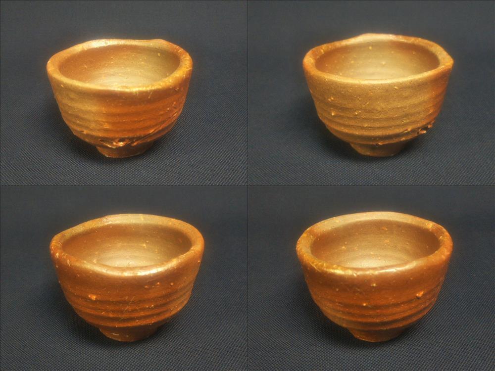 ◇備前・藤原謹・山窯・ぐい呑・盃・杯・酒器・検 藤原山◇a3532U