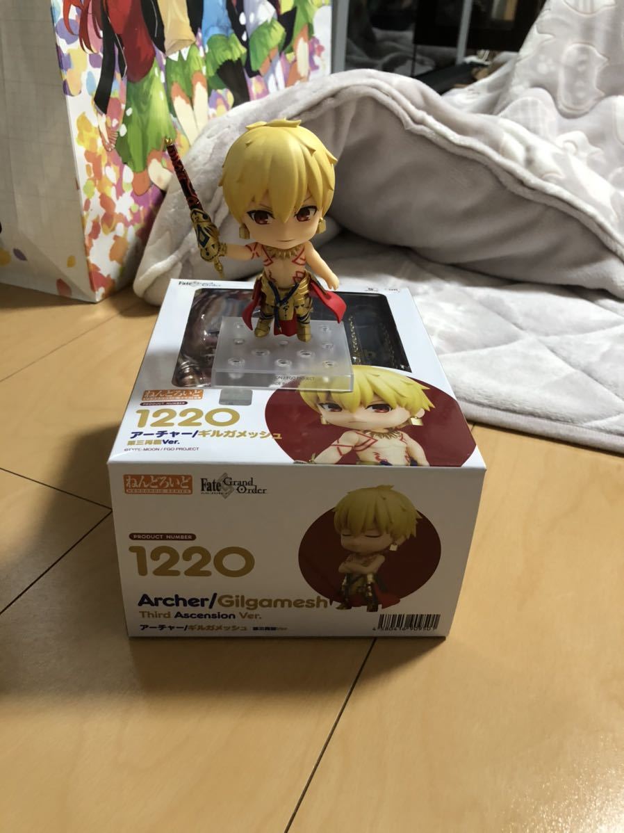 ねんどろいど 1220 Fate/Grand Order アーチャー/ギルガメッシュ 第三