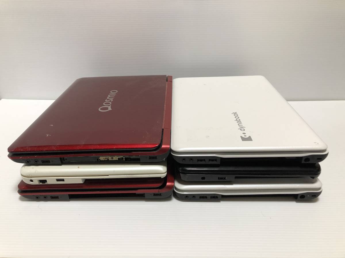 【ジャンク大量6台】東芝ノートPCジャンクセット①
