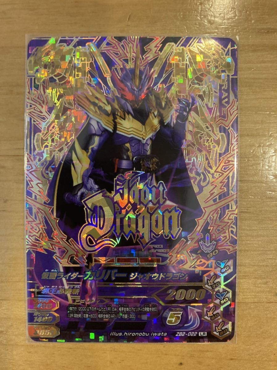 ポケモンカードゲーム公式 拡張パック | 《SA》 拡張パック