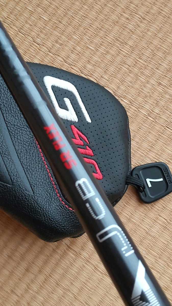 PING ピン G410 フェアウェイウッド 7W ALTA J CB SR G410