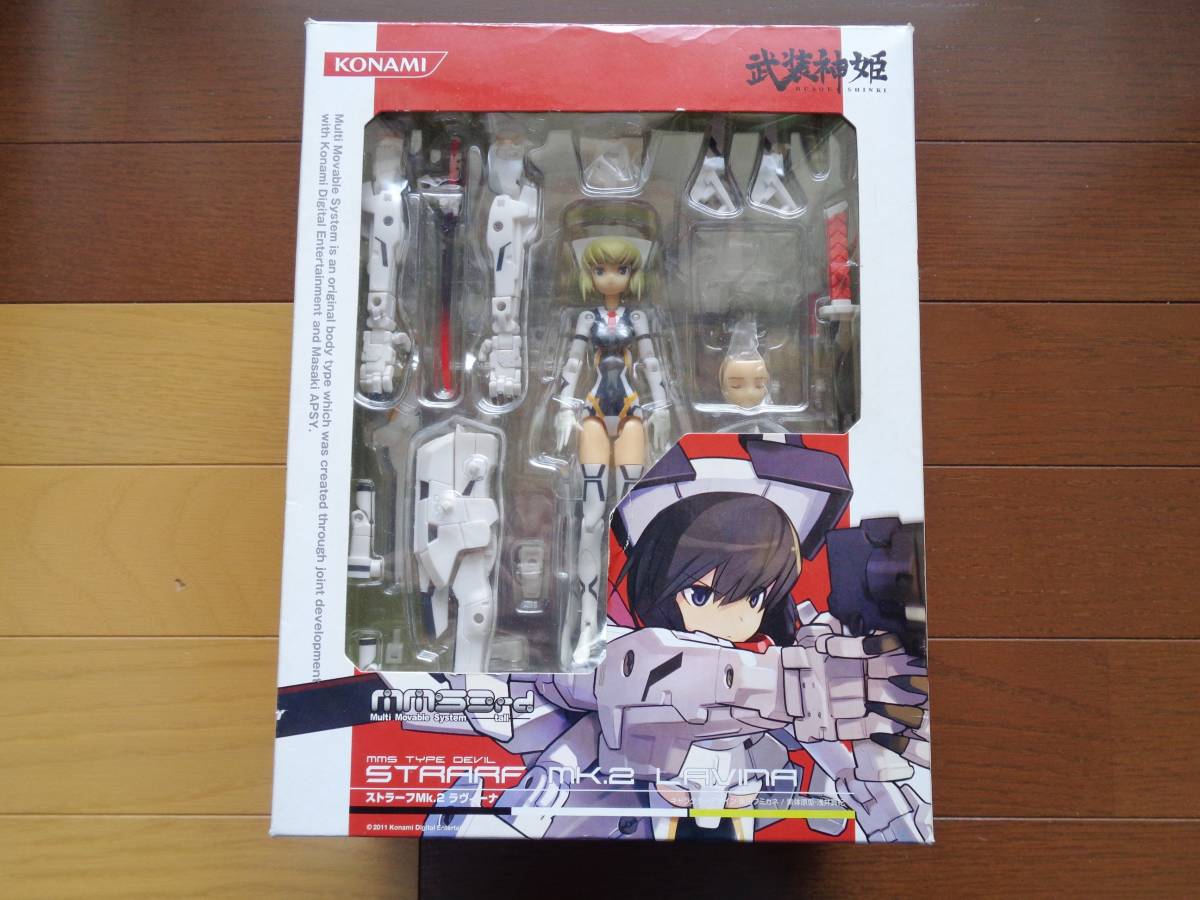 最安値，新作登場 【1円～】 アズールレーン 平海 遊興の夏？ ( Ping 
