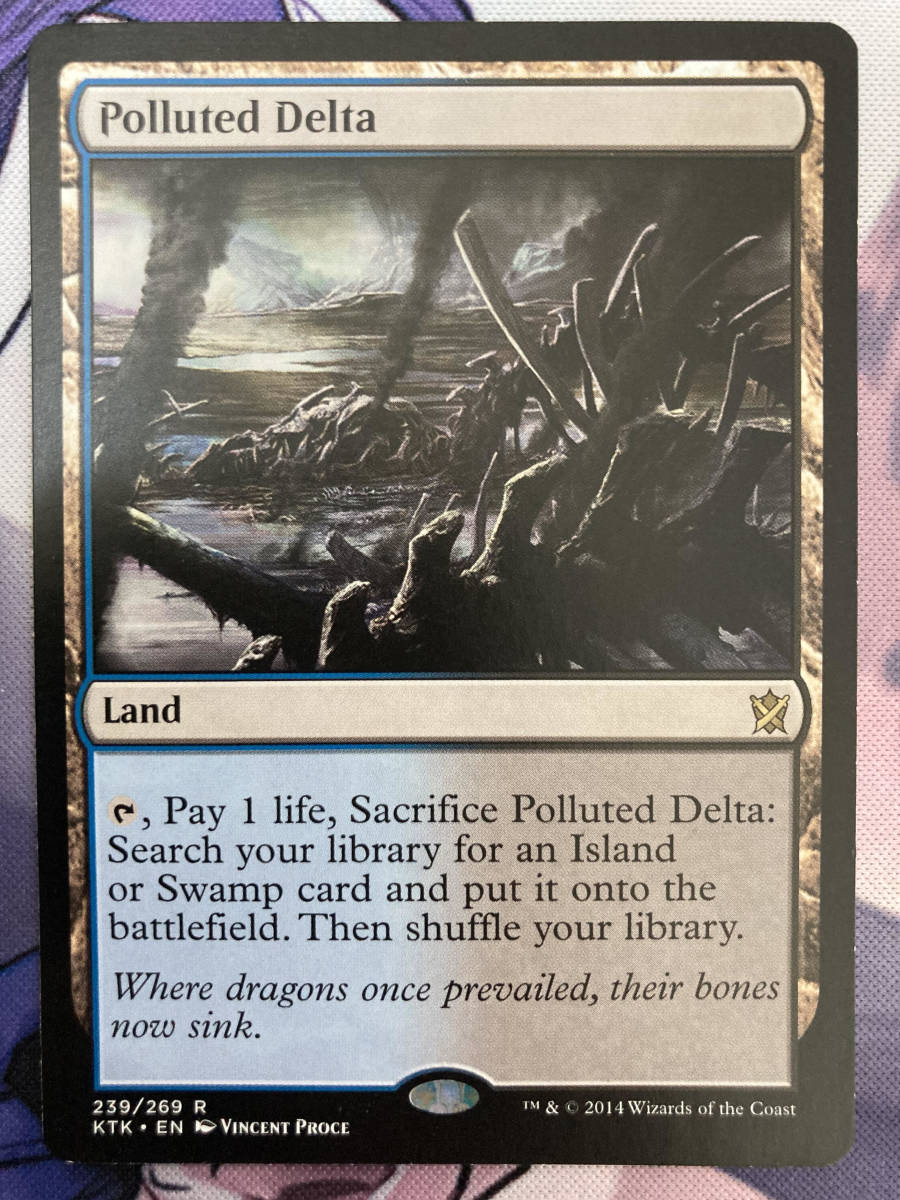 MTG 《汚染された三角州/Polluted Delta》 KTK 英語 MTG 汚染された三角州