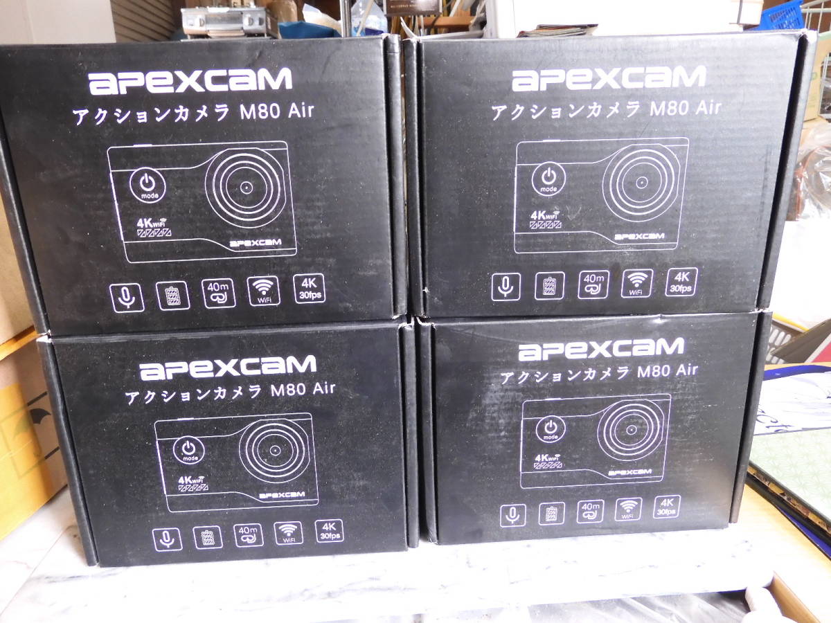 apexcam/M80/Air/アクションカメラ/4個セット(その他)｜売買されたオークション情報、yahooの商品情報をアーカイブ公開 ...