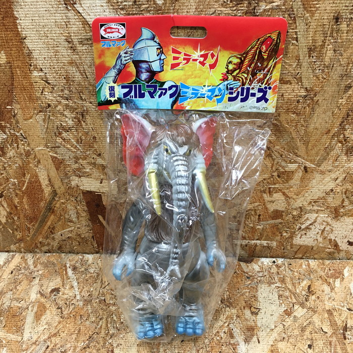 やまなや ミラーマン」フィギュアの落札 復刻ブルマァクミラーマン