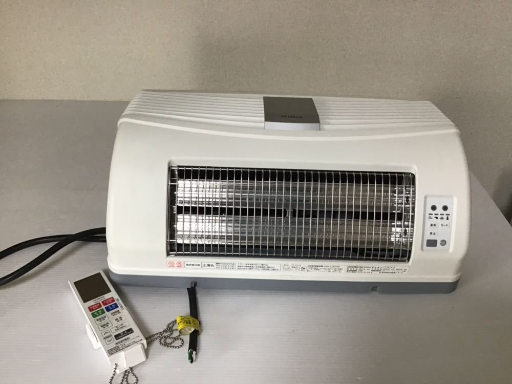 ☆ HITACHI/日立 HBK-1250SK 浴室乾燥機 暖房機 壁面取付タイプ