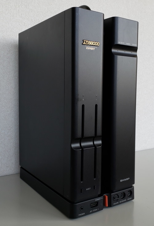 【X68000】ドラゴンバスター+リブルラブル+入手困難デモディスク X68000】ドラゴンバスター+リブルラブル+入手困難デモディスク X68000