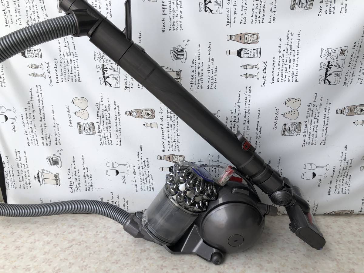 Dyson DC63 キャニスター モーターヘッド b11 [25200] DC48 | 掃除機
